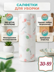 Артикул