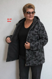 Артикул
