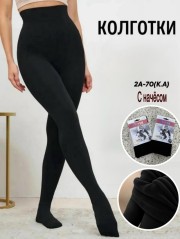 Колготки