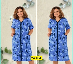 Халат #23509655