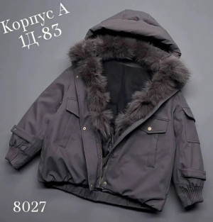 Куртка #23509821