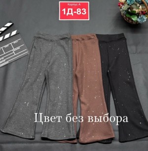Леггинсы #23509825