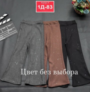 Леггинсы