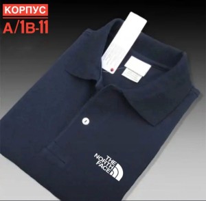 Футболка #23510168