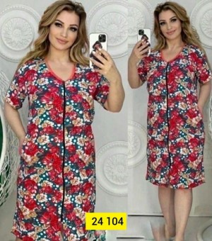 Халат #23510621