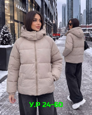 Артикул #23511004