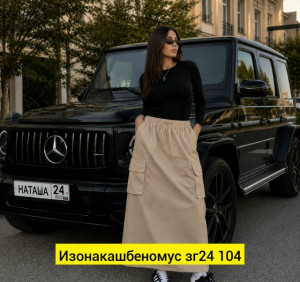 Юбка #23511883