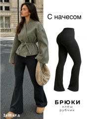 Артикул