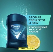 Карандаш