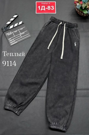 Штаны #23513477