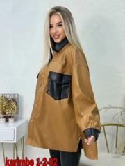 Рубашка