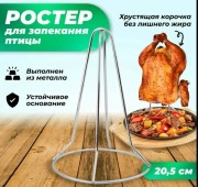 Артикул