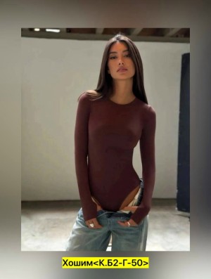 Боди #23515195