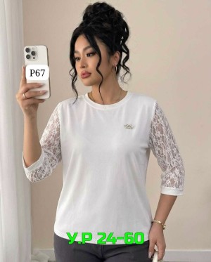 Блузка #23515252