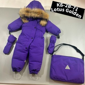 Комбинезон #23517515