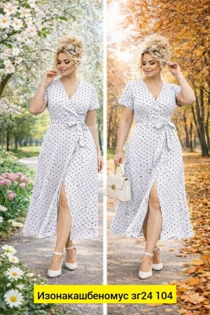 Платье #23517619