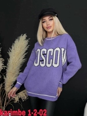 Артикул #23519236
