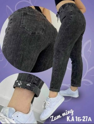 Джинсы #23520069