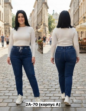 Джинсы #23520394