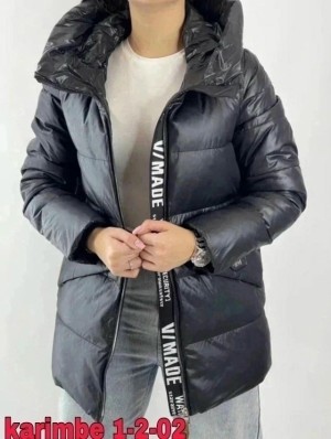Артикул #23520538