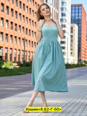 Сарафан 23520621
