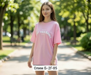 Футболка 23521009