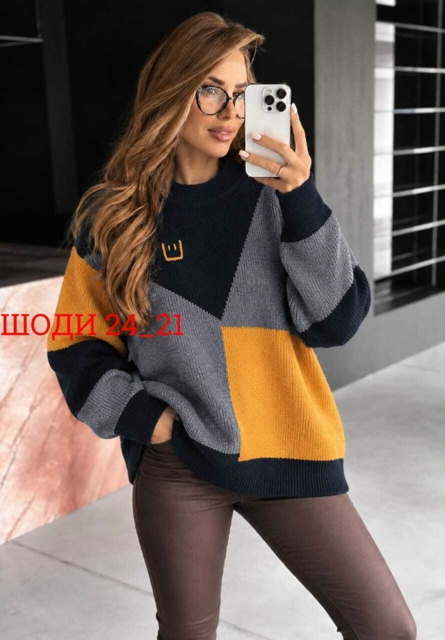 Свитер
