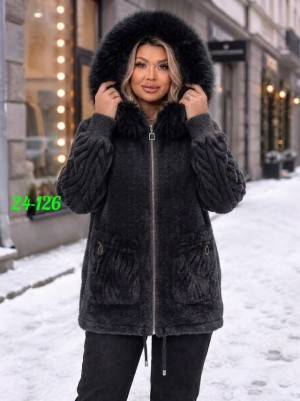Кардиган #23521202
