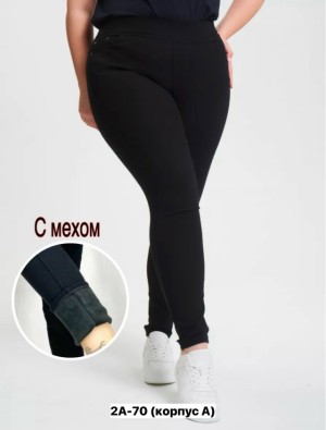 Брюки #23521793