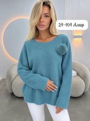 Артикул #23522026