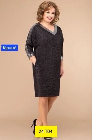 Платье #23522264