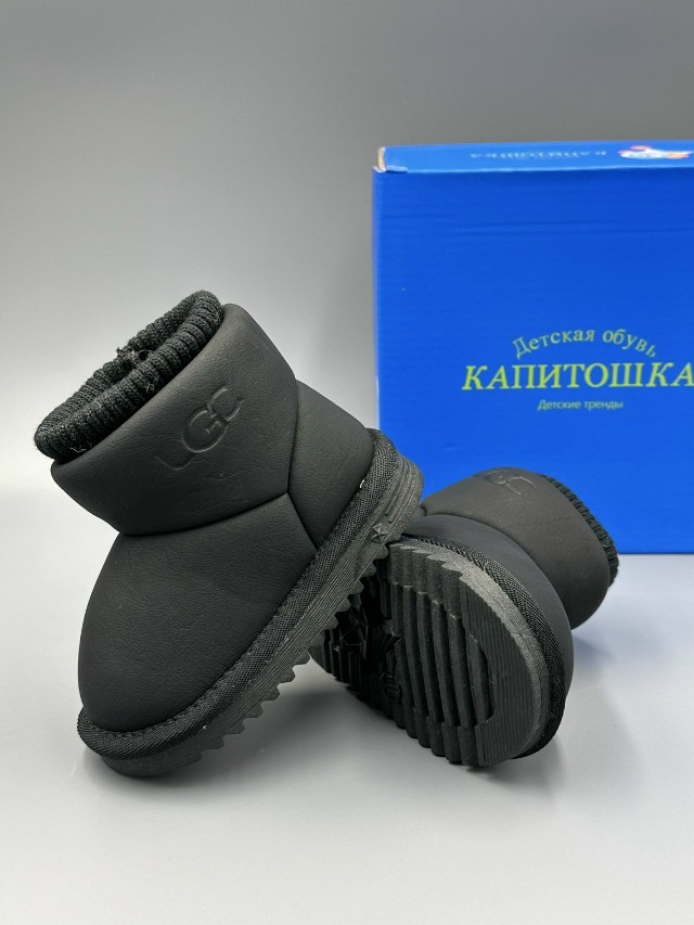 Угги
