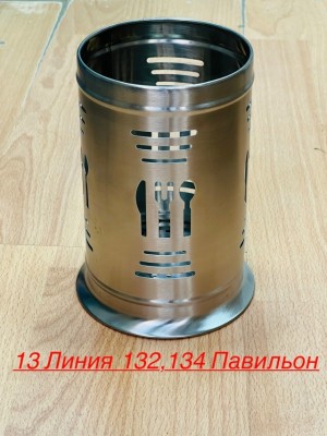 Артикул #23523490