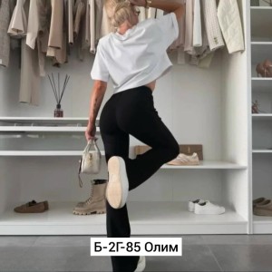 Брюки #23523874