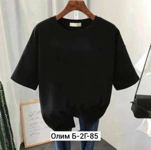 Футболка 23523935