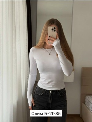 Артикул #23524597