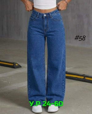 Джинсы #23525327