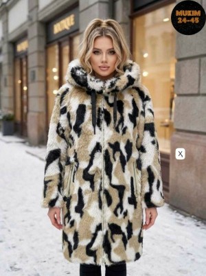 Артикул #23525609