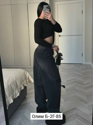 Джинсы #23525752