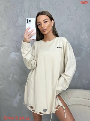 Кофта #23525853