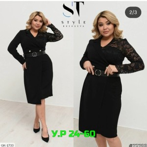 Платье #23526850