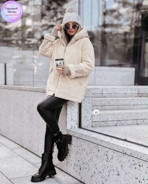 Артикул #23526852