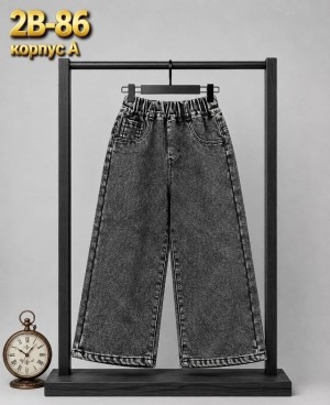 Джинсы #23527206