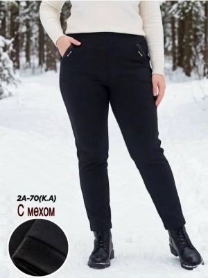 Брюки #23527748
