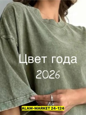 Футболка 23528662