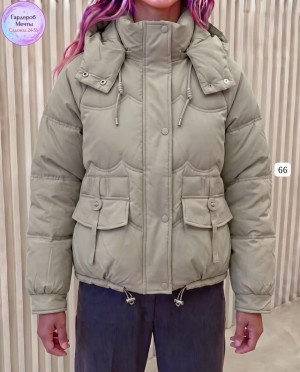 Артикул #23528873