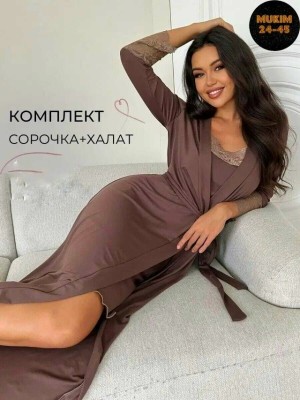 Комплект #23528997