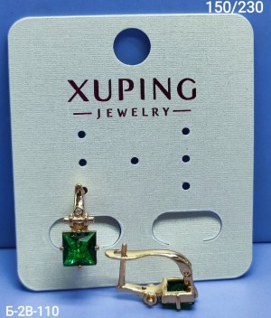Серьги #23529169