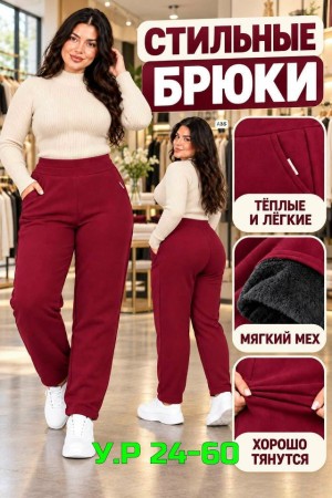 Брюки #23529672
