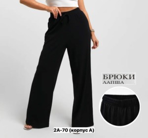 Брюки #23529717
